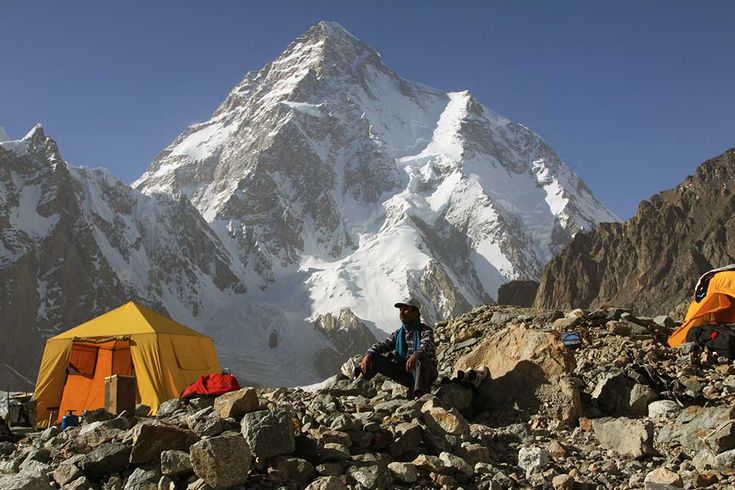 K2 Base Camp Trek - Baltistan & Karakoram Tour